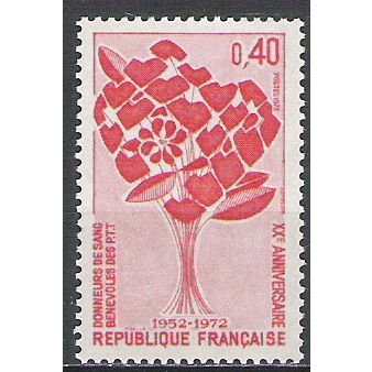 FRANCE N° 1716 YVERT NEUF ** (MNH)