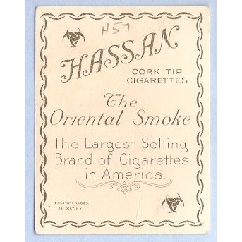 Tobacco Card ~ Company: American Tobacco Company Brand: Hassan Cork Tip Ci~57