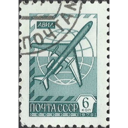 USSR, AIR, Tupolev Tu-154, blue-green 1976, 12kop