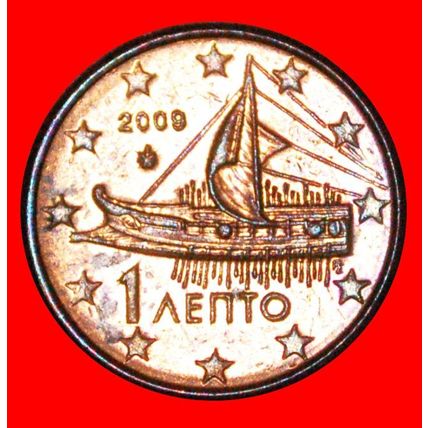 ANCIENT SHIP (2002-2023): GREECE ★ 1 EURO CENT 2009 LUSTRE★LOW START★NO RESERVE