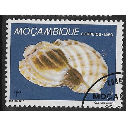 1980 SG 840 - cancelled