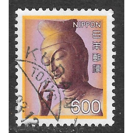 JAPAN 1981 MIROKU BOSATSU SAINT BHUDDIST WOOD CARVING TEMPLE KORYU-JI 600y USED