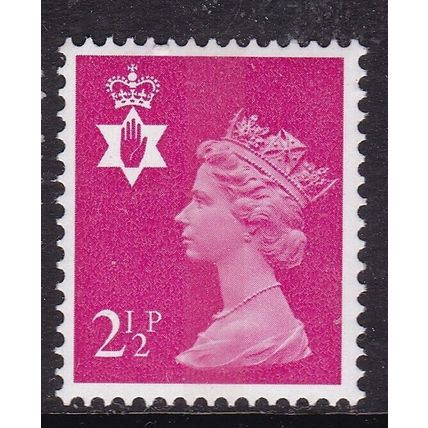 Northern Ireland 1971 Machin 2.5p Mint Never Hung SG NI12 VGC
