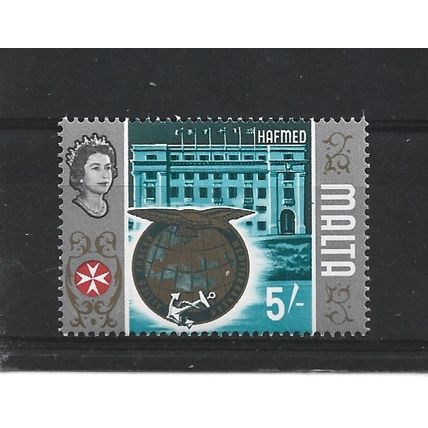 Malta.SG346 5s HAFMED (Allied Forces,Mediterranean).Mounted Mint.May25b