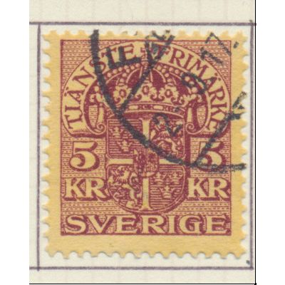 Sweden Stamps Scott #O28 To O40, Used, Scans of All