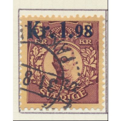Sweden Stamp Scott #Q1, Used