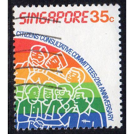 Singapore 1986 25th Anniversary of Citizens Consultative Committee 35c Used