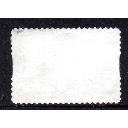 AUSTRALIA: 2020, BOTANICAL GARDENS, USED SELF-ADHESIVE STAMP. 341/352