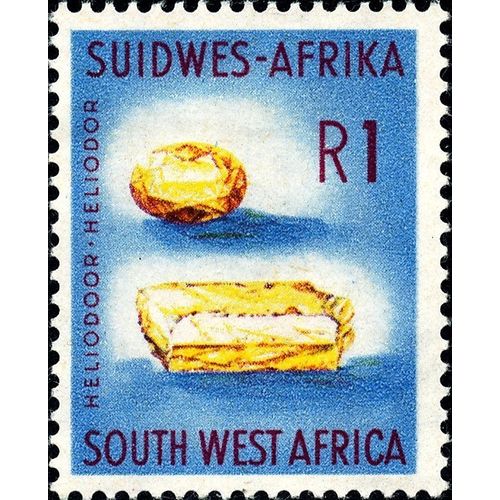 South West Africa QEII 1961 R1 Heliodor Unmounted Mint NHM SG 185 postage stamp