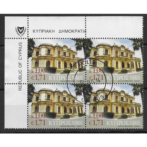 CYP 2007 BLOCK OF 4 X £1.00 'NEOCLASSICAL BUILDINGS' FINE USED (EBID59-174XL)