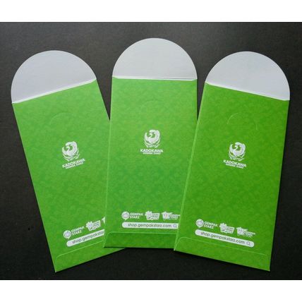 Malaysia Festivals III 2019 Hari Raya Islamic Mosque (stamp on envelope) *rare