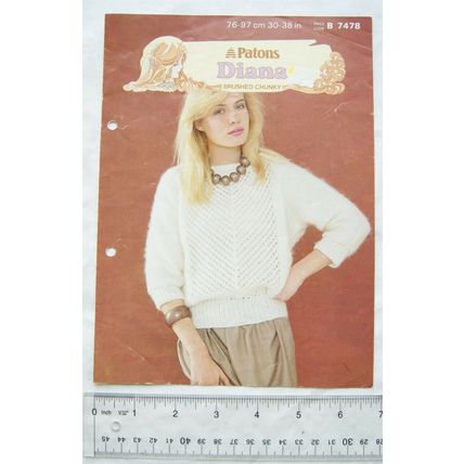 1984 Patons 7478 Dolman sweater, brushed chunky