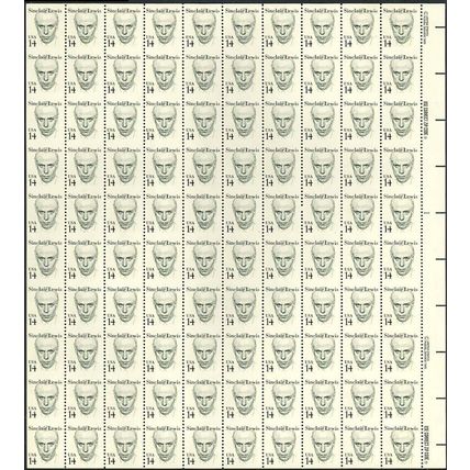 1856b, RARE COMPLETE SHEET ERROR VF NH Cat $5,000.00+
