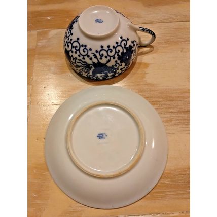 Vintage Japan Ware Tea Cup Saucer White Blue Phoenix Bird Floral Porcelain