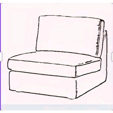 Ikea Kivik 1 (one) Seat Section Cover, Dansbo White 302.755.83