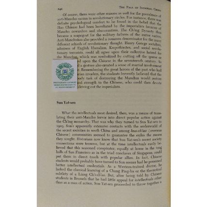 THE FALL OF IMPERIAL CHINA by FREDERIC WAKEMAN JR 1975 HCDJ