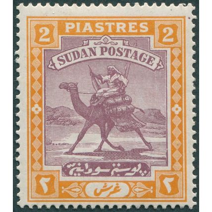 Sudan 1921 2p. purple & orange-yellow SG26 unused