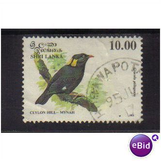 SRI LANKA 1993 BIRDS 10R F/U SG1245