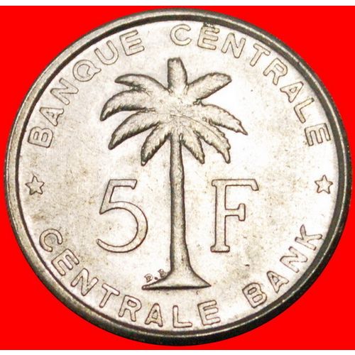 PALM: BELGIAN CONGO - RUANDA URUNDI ★5 FRANCS 1956! LOW START★NO RESERVE!