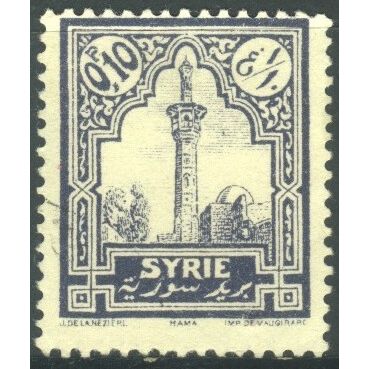 Syria 1925 - SG175 - 0p.10 violet - Hama - MH