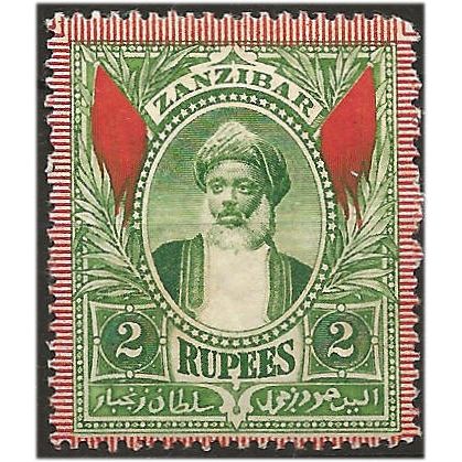 Zanzibar 1896 SG171 2r Green (remainders) Mounted Mint . ..