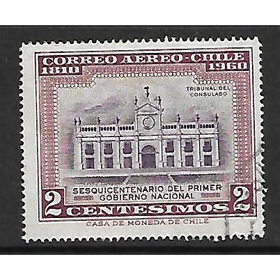 CHILE 1960 NATIONAL GOVERNMENT 2c PALACE OF JUSTICE SG518 FINE USED