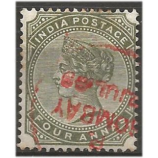 India 1885 SG95 4a Olive-Green Fine Used ... ..