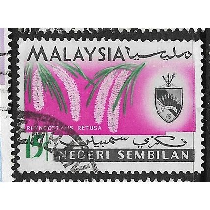 NEGRI SEMBILAN 1965 SG 86 - fine used (o)