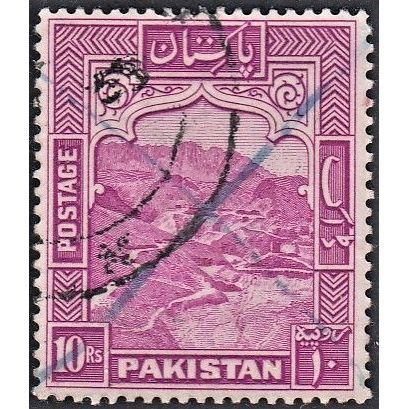 PAKISTAN, 1951 10Rs Khyber Pass p13, SG 41b (Scott #41), used