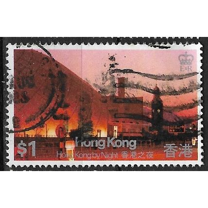1983 SG 443 - fine used (o)