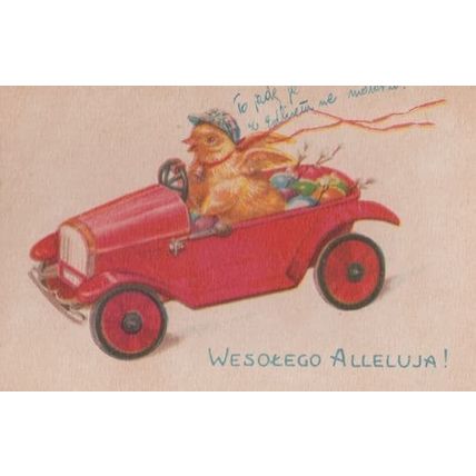 Polish Racing Car Red Classic Duck Cars Poland Christmas Postcard