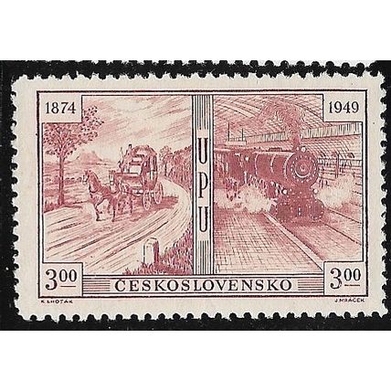 1949 Michel 572 - mint no gum