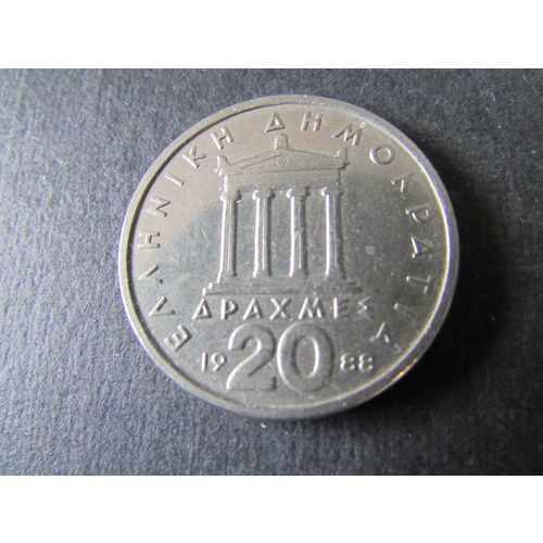 1988 GREECE TWENTY DRACHMA FREE POST. AAZ