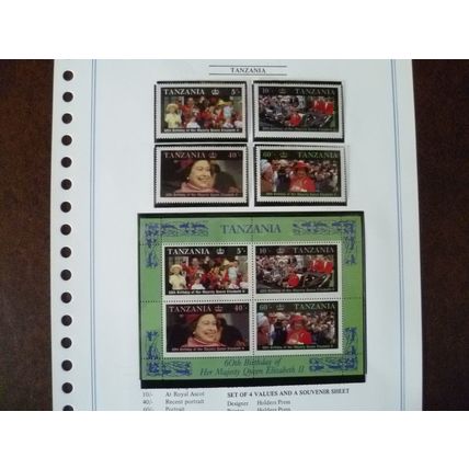 Tanzania 1987 60th Birthday of Queen Elizabeth II set mint stamps SG517-21 sheet