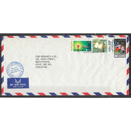 Malaysia Lettre OBLITERE ( USED ) ref 95