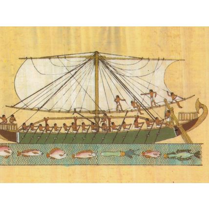 Hatshepsuts Boat Sailing Towards Punt Red Sea Egypt Postcard
