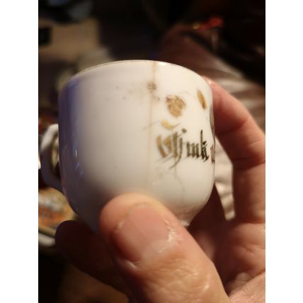 Little Victorian Think Of Me Cup and saucer