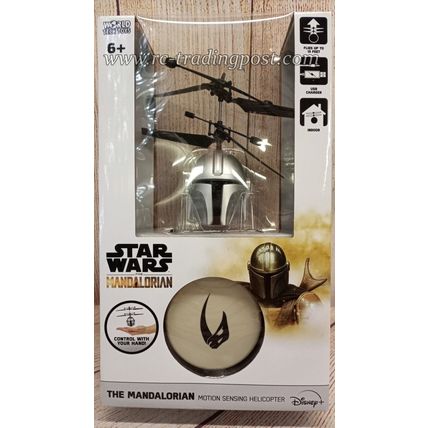 Star Wars The Mandalorian Mando Helmet Sculpted Head Infrared Flying Heli Ball