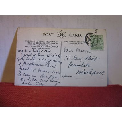 ST. JAME'S PALACE, LONDON used antique postcard by D G & D 1905 pm =