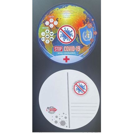 Sierra Leone 2020 Mi. ? Entier COVID-19 Virus Coronavirus OMS WHO Pandemic