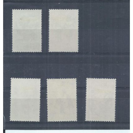 Netherlands stamps. 1963 Child Welfare MH SG 960 - 964 (AJ592)