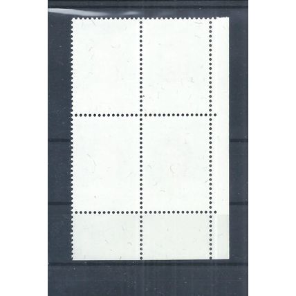 Luxembourg stamps. 1974 Luxembourg Red Cross Association MNH block (AN764)