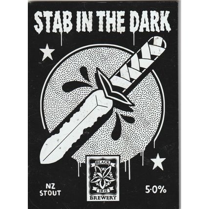 USED PUMP CLIP FRONT - BLACK IRIS BREWERY - STAB IN THE DARK NZ STOUT