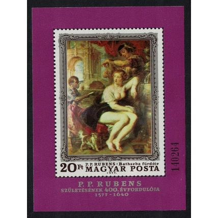 Hungary 400th Birth Anniversary of Peter Paul Rubens MS 1977 MNH SG#MS3117