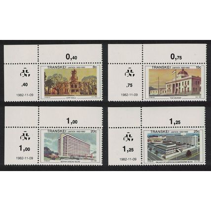 Transkei Umtata City 4v PTT Corners 1982 MNH SG#112-115 Sc#113-116