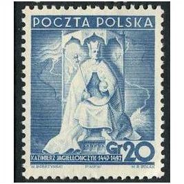 1938 Michel 334 - mint no gum