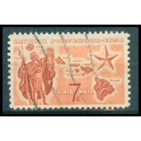 Used C55 7c Hawaii Statehood Fine WA0615