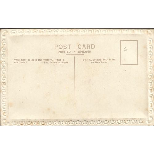 Vintage Romantic Birthday Postcard For Wife - World War 2, 1940s, Embossed
