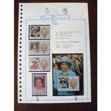 Tuvalu 1986 60th Birthday of Queen Elizabeth II set mint stamps sheet SG381-5