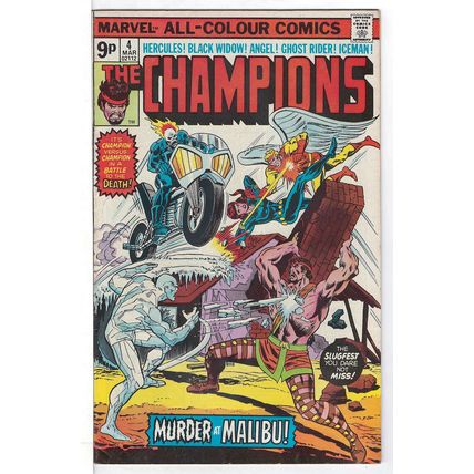 Champions (Vol 1) The # 004 FN+ Price VARIANT RS003 ORIG US COMICS
